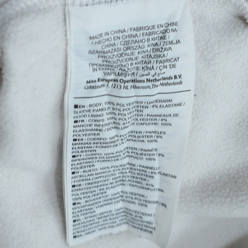 Nike Men's White Full Zip Hooded Sports Jacket Size S