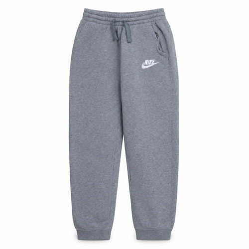 Nike Boys Grey XL Jogger Sweatpants with Elastic Waist & Pockets