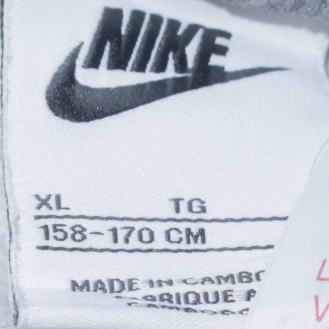 Nike Boys Grey XL Jogger Sweatpants with Elastic Waist & Pockets