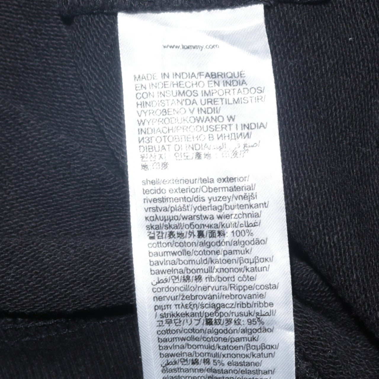 Tommy Jeans Men’s Black 1/4 Zip Embroidered Sweatshirt Size S