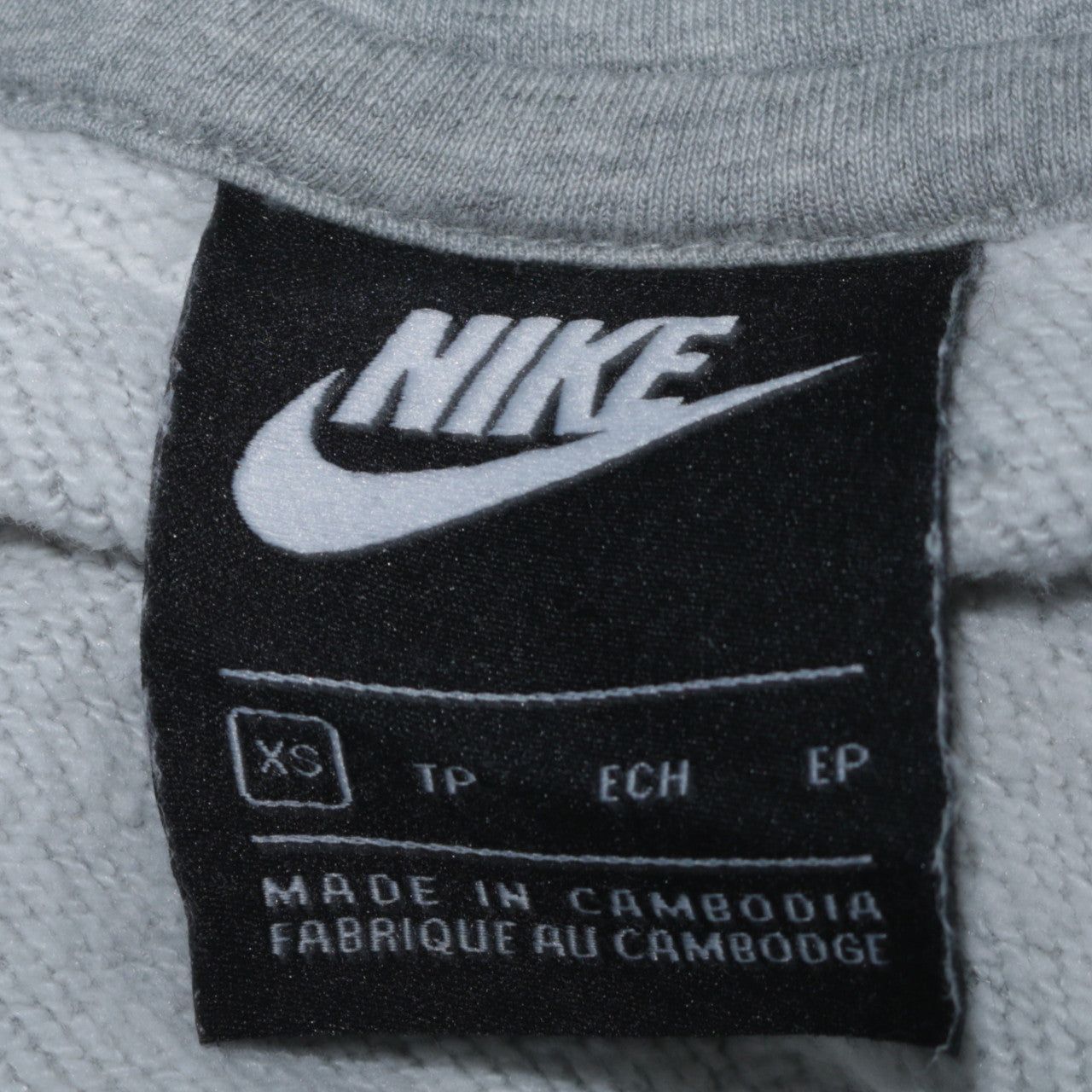 Nike Men's Grey Pullover Hoodie XS Sports Cotton Blend