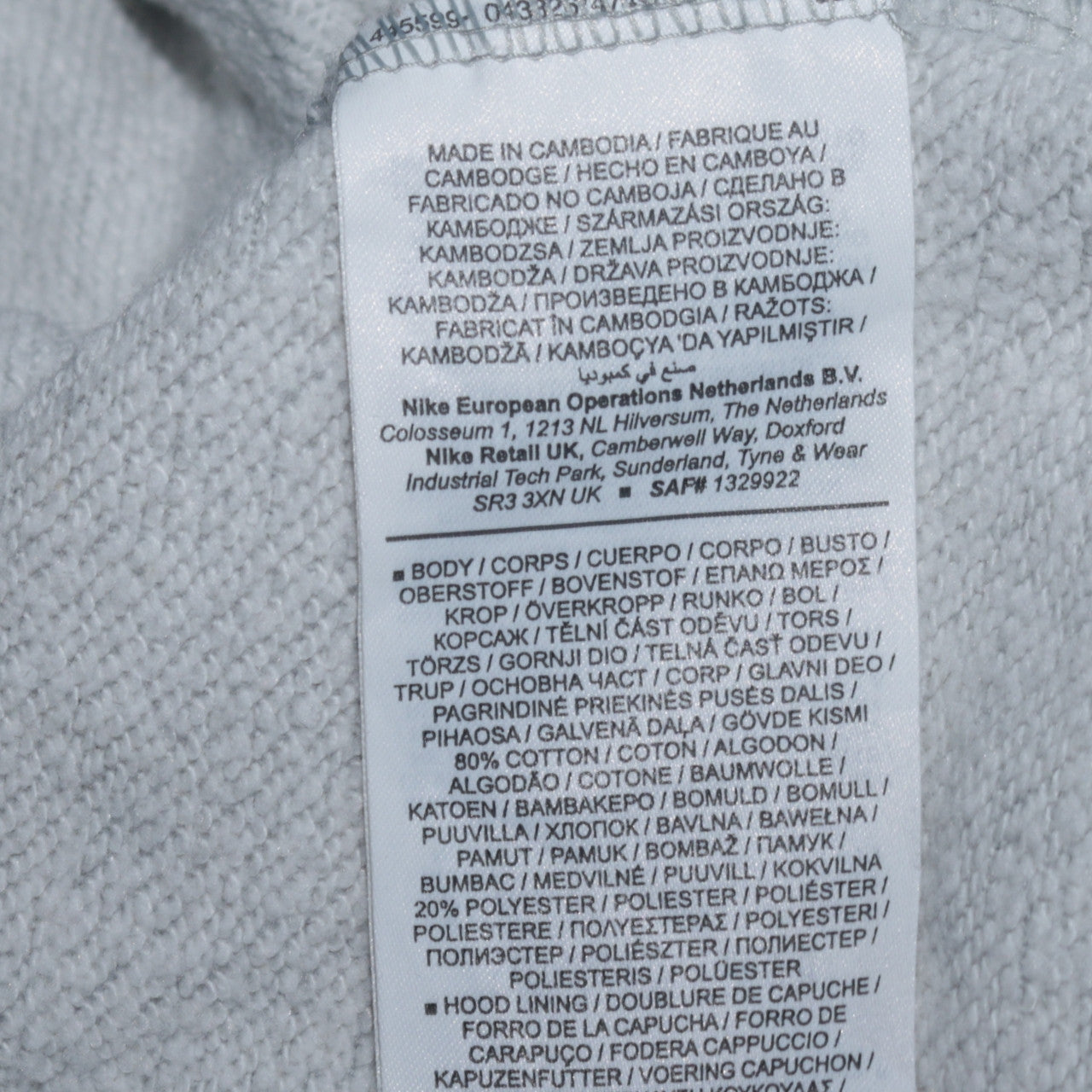 Nike Men's Grey Pullover Hoodie XS Sports Cotton Blend