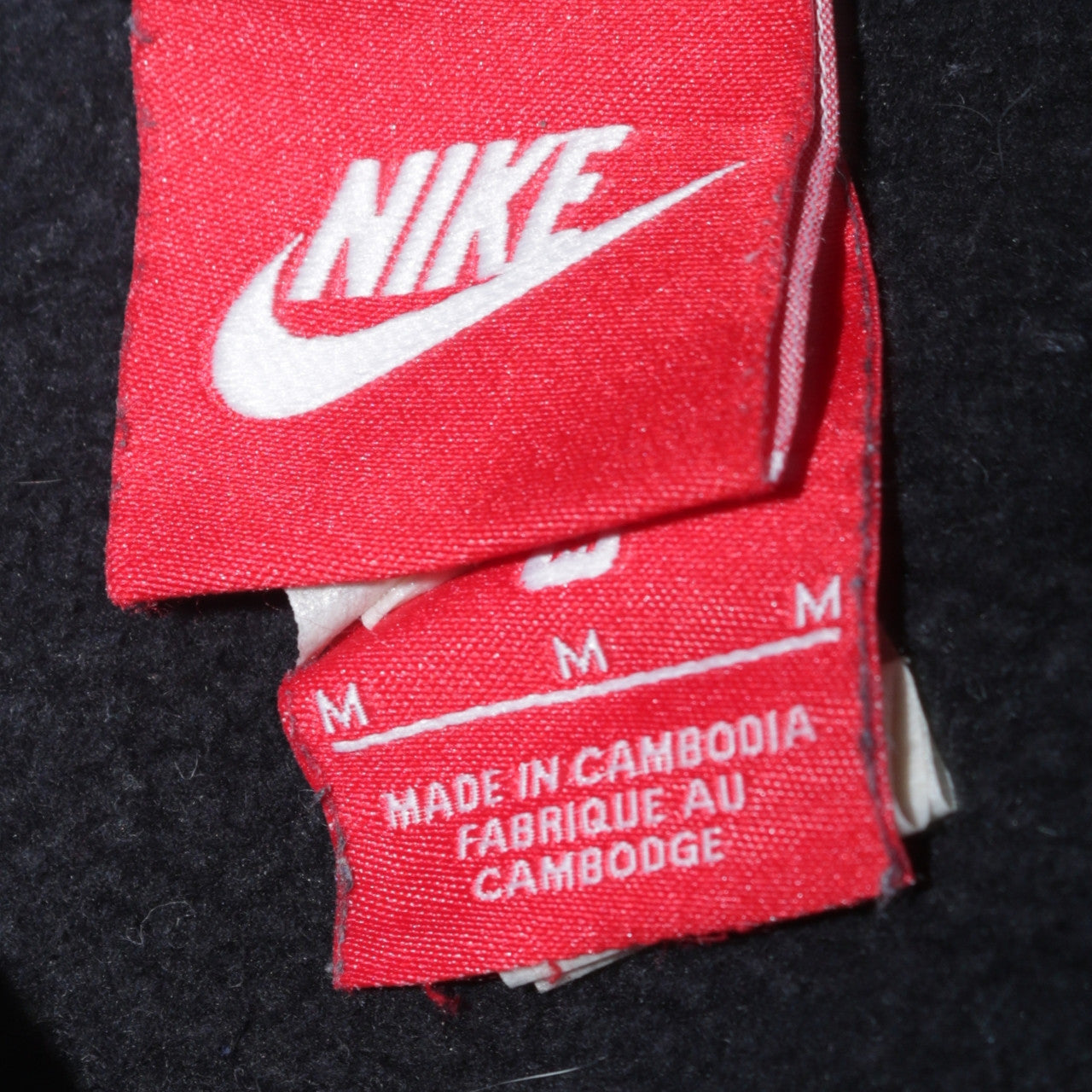 Nike Men’s Black Crew Neck Pullover Sweatshirt M Regular Fit