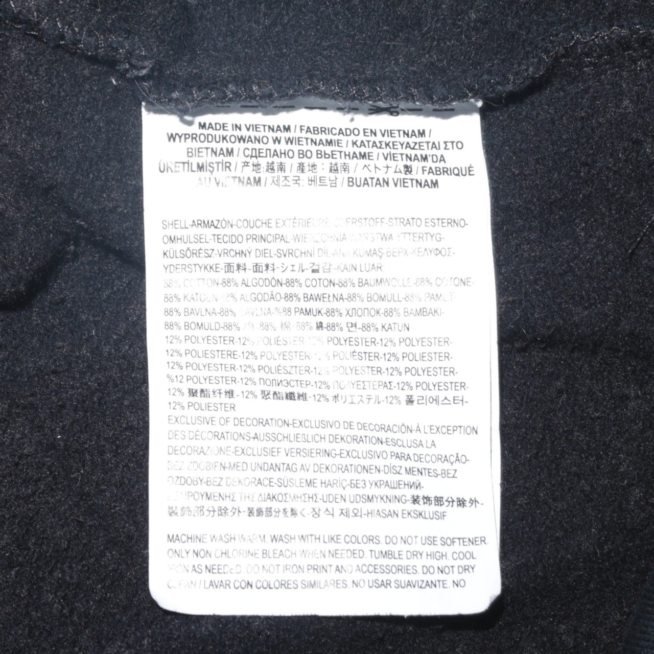 Vans Mens Black Checkerboard 1/2 Zip Collared Sweatshirt Medium