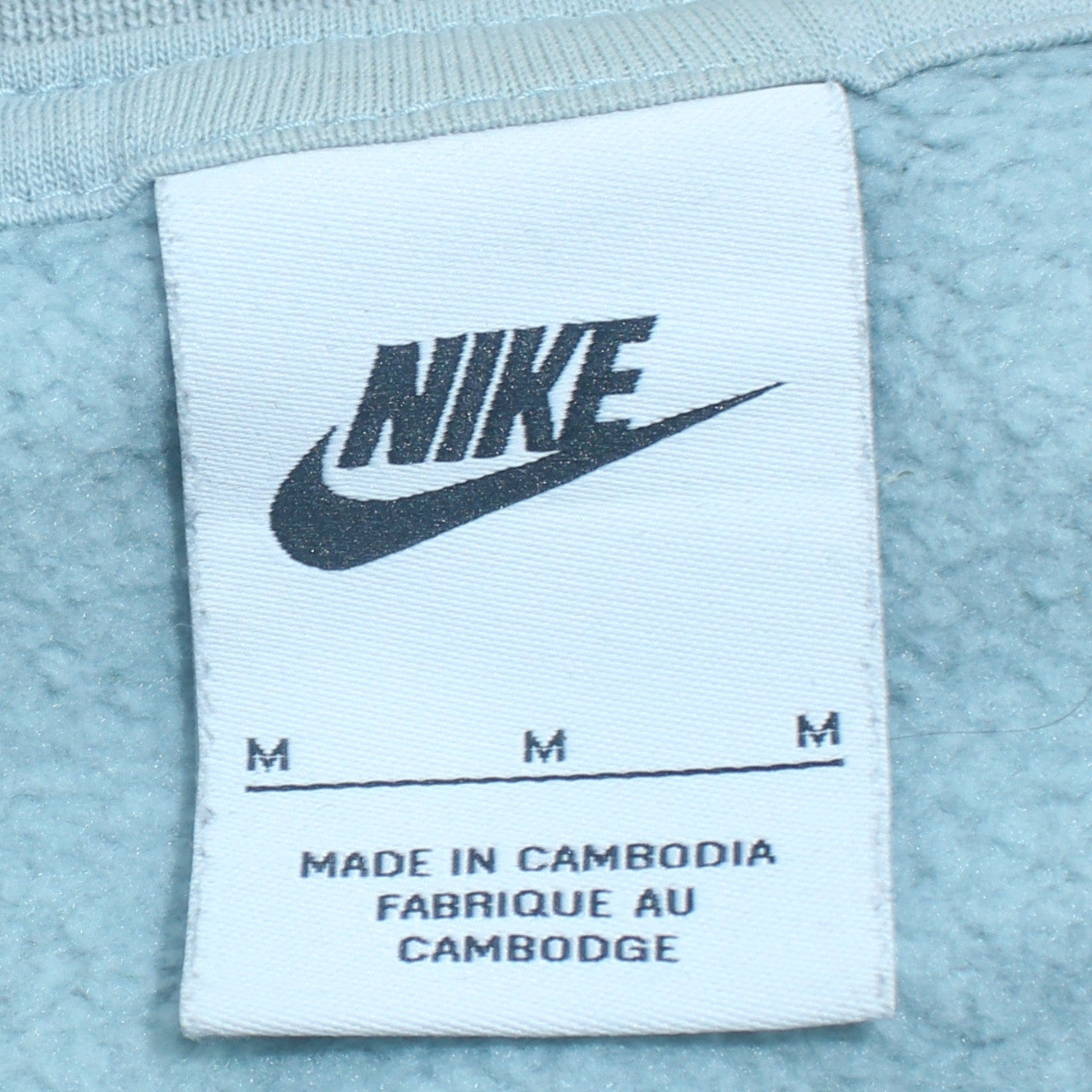 Nike Women’s Blue Pullover Sweatshirt M Logo Crew Neck Casual