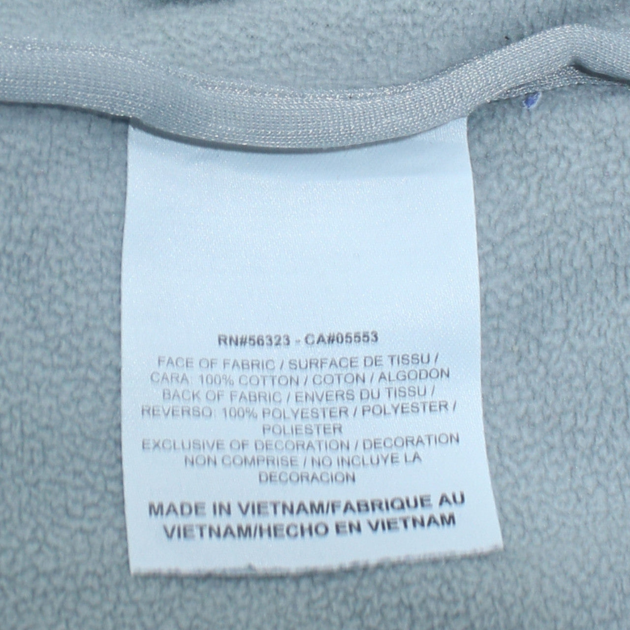 Nike Men’s Grey Brasil CBF Track Jacket Size S Full Zip Sportswear