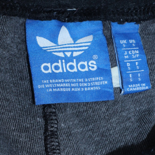 Adidas Men Black Jogger Trousers Small Regular Fit Side Stripe