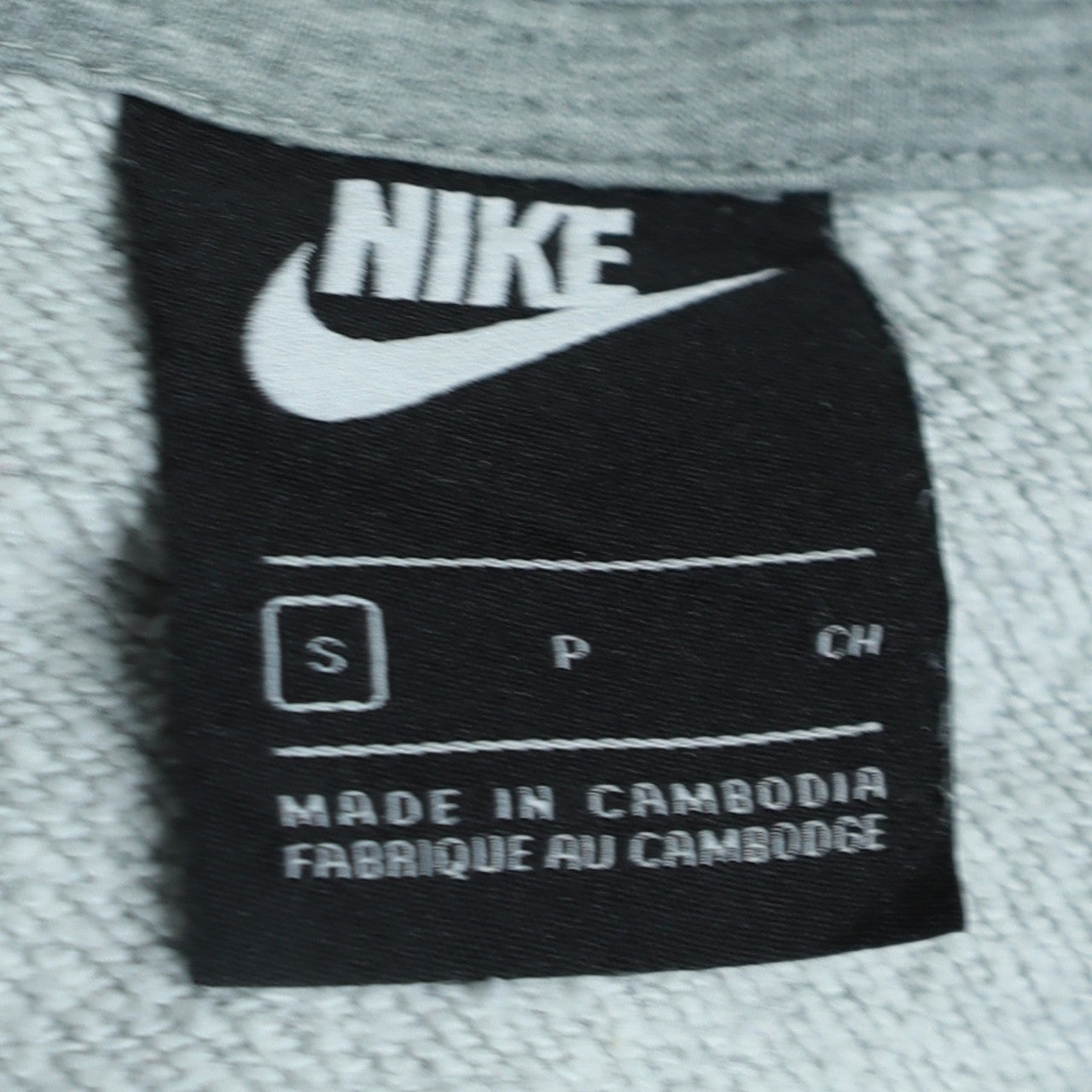 Nike Men's Grey Pullover Hoodie Small Regular Fit Logo Sportswear