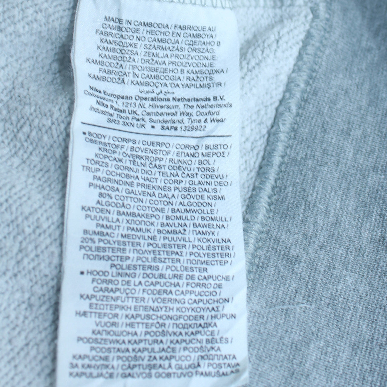 Nike Men's Grey Pullover Hoodie Small Regular Fit Logo Sportswear