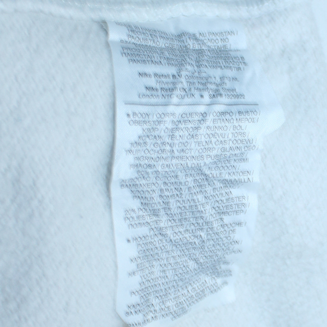 Nike Men's White Pullover Hoodie Small Regular Fit Fleece