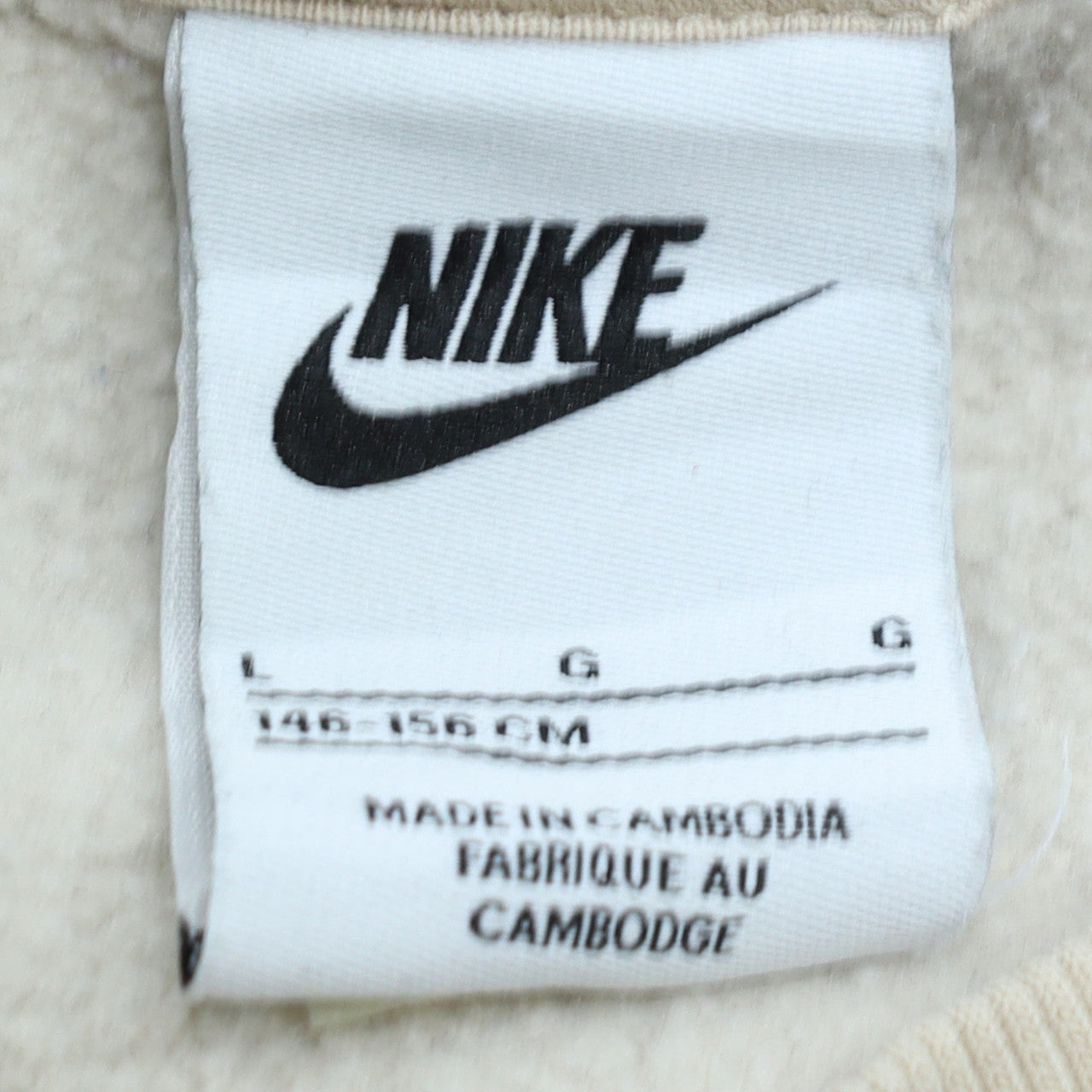 Nike Boys Beige Fleece Pullover Sweatshirt Size 146 Regular Fit