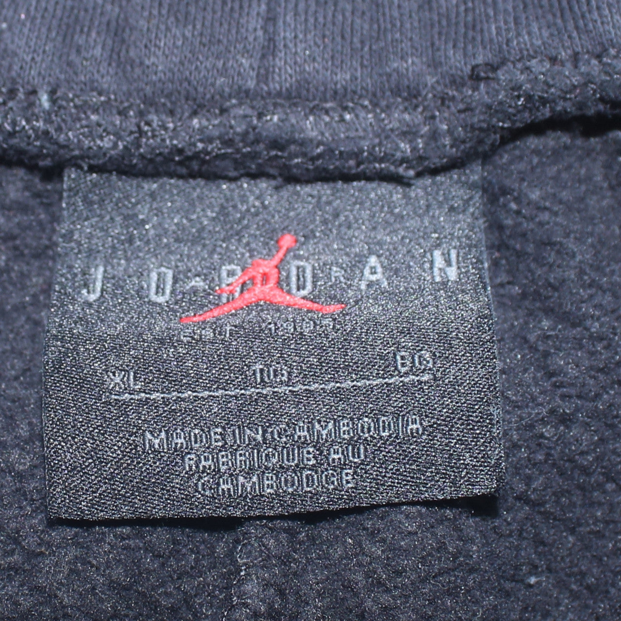 Jordan Mens Black XL Jogger Sweatpants Tapered Fleece Activewear