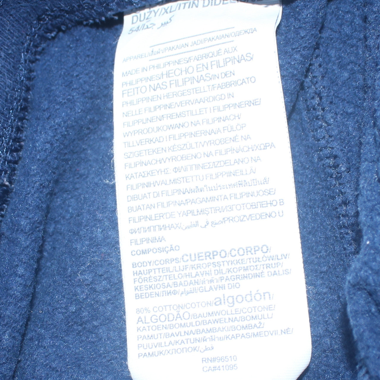 Under Armour Men's Blue XL Jogger Fleece Sweatpants