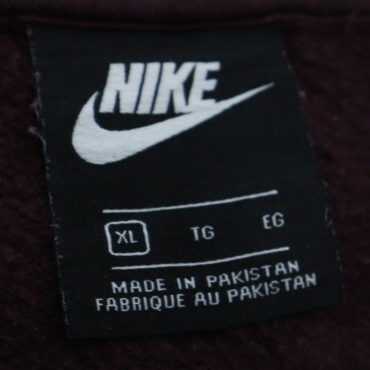 Nike Men's Brown XL Full Zip Hoodie with Logo and Pockets