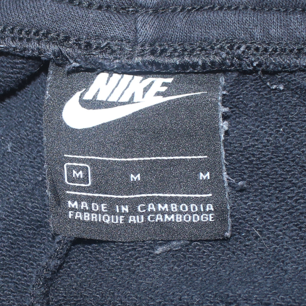 Nike Men's Black Jogger Sweatpants M Regular Fit Fleece Trousers