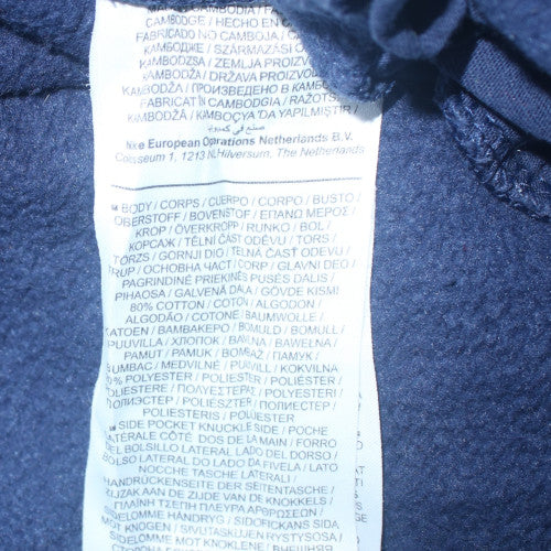 Nike Men's Blue Fleece Jogger Sweatpants Size M Regular Fit