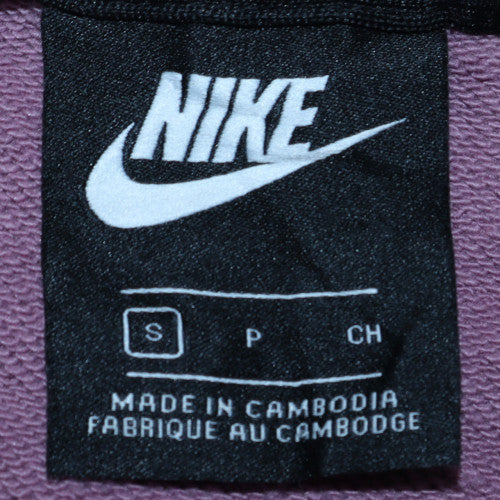 Nike Men's Purple Crew Neck Logo Pullover Sweatshirt Size S