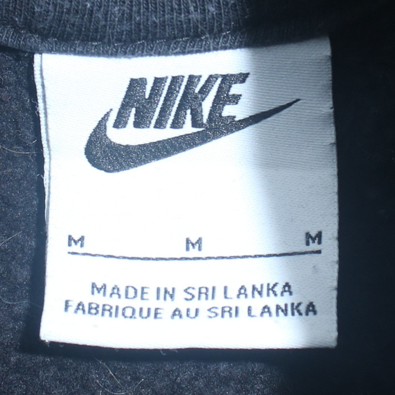 Nike Men's Black Pullover Hoodie M Fleece Sportswear