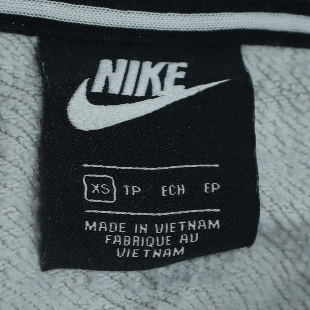Nike Men's Grey XS Full Zip Hoodie with Logo