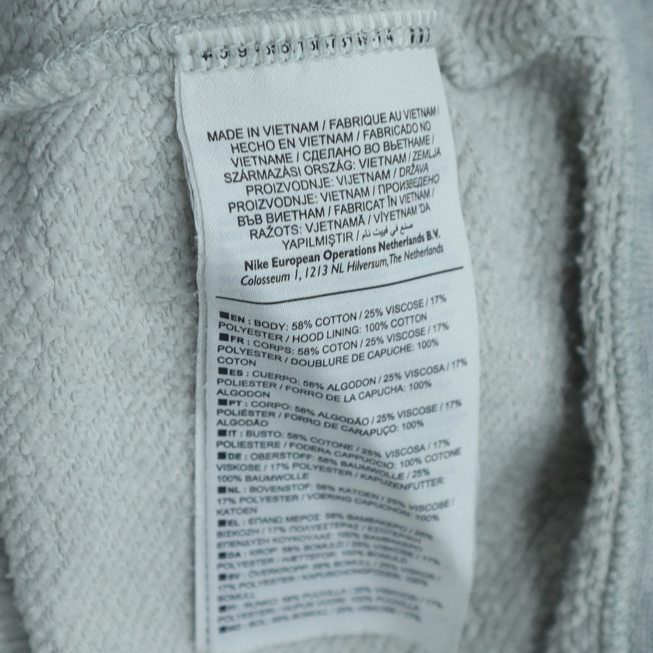 Nike Men's Grey XS Full Zip Hoodie with Logo