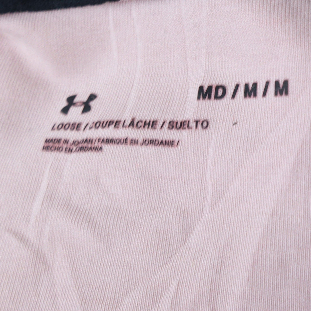Under Armour Women's Pink Full Zip Hoodie Size M Loose Fit
