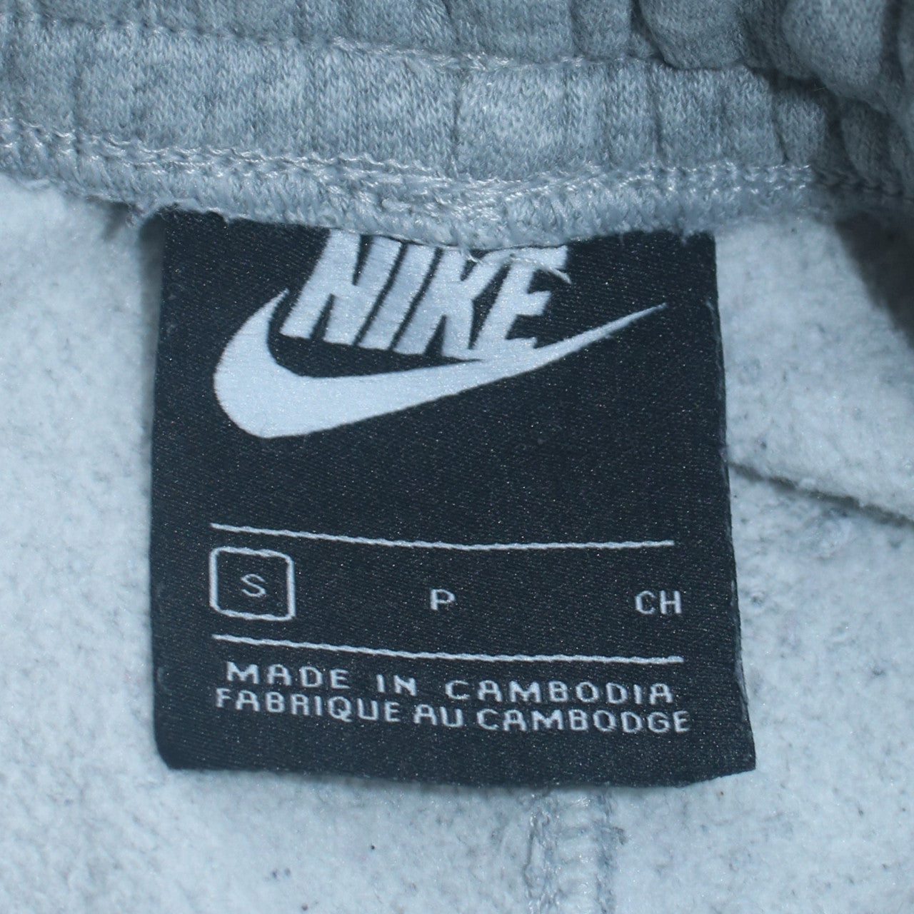 Nike Men's Grey Jogger Cargo Sweatpants Size S Regular Fit