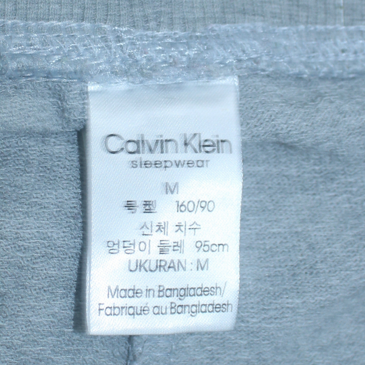 Calvin Klein Men’s Grey Sweatpants M Elastic Waist Tapered Fit