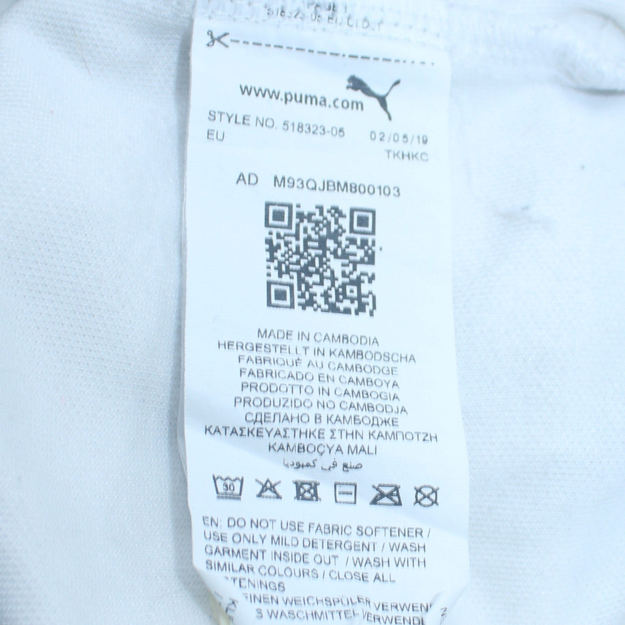 Puma Women White Full Zip Hoodie Sweatshirt Size M Training Logo