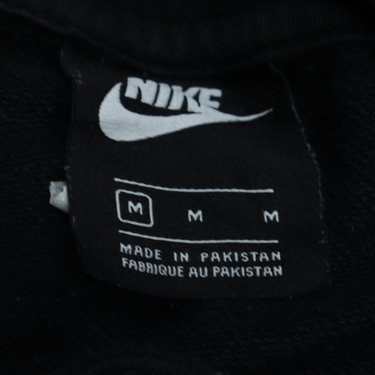 Nike Mens Black Pullover Hoodie Medium Logo Fleece Sweatshirt