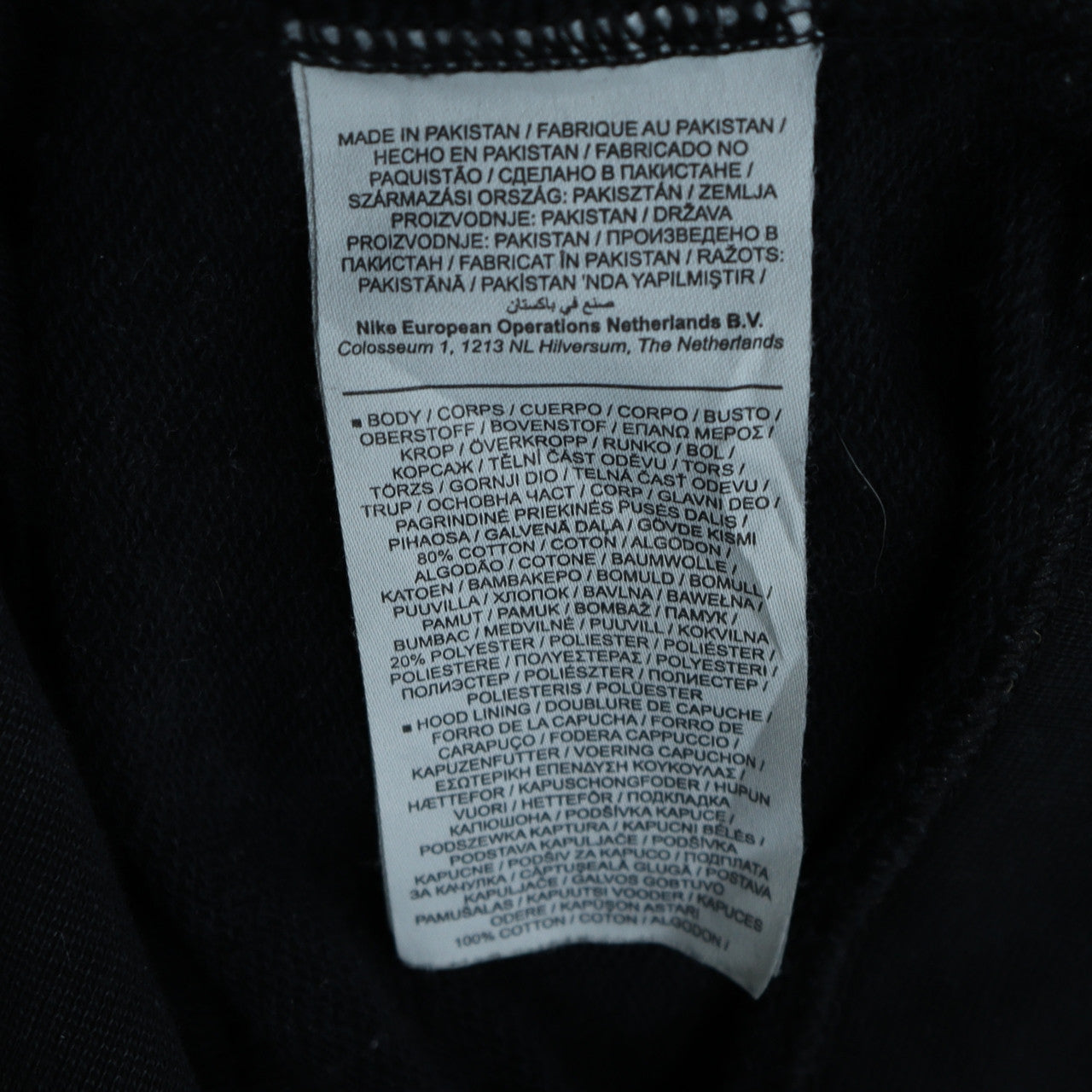 Nike Mens Black Pullover Hoodie Medium Logo Fleece Sweatshirt