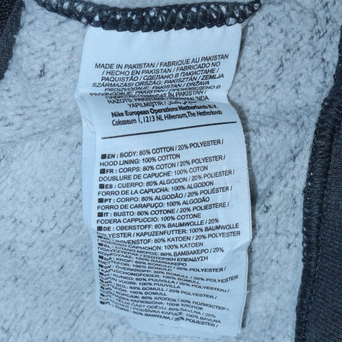 Nike Men's Grey Full Zip Hoodie Small Fleece Sportswear
