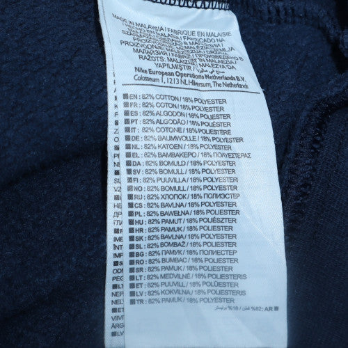 Nike Men's Blue Crew Neck Logo Pullover Sweatshirt Size M