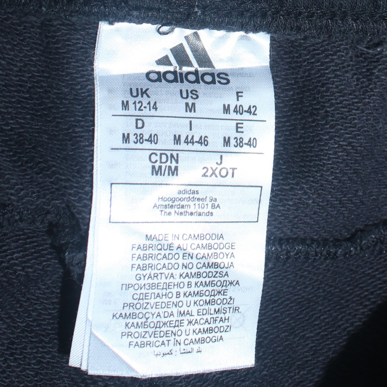 adidas Womens Black Jogger Sweatpants Size 12-14 Regular Fit