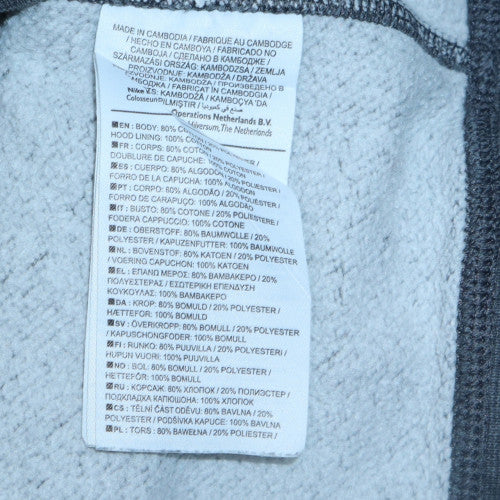 Nike Men Grey Pullover Hoodie Small Fleece Lined Sportswear