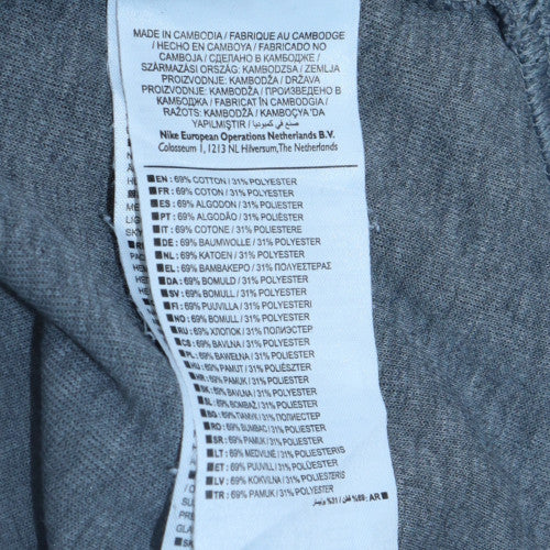 Nike Men's Grey Camo Full Zip Hoodie Size M
