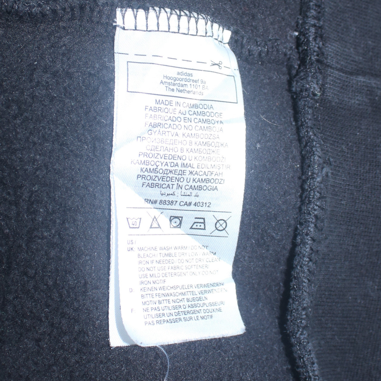 Adidas Men Black L Pullover Hoodie Logo Fleece Sweatshirt