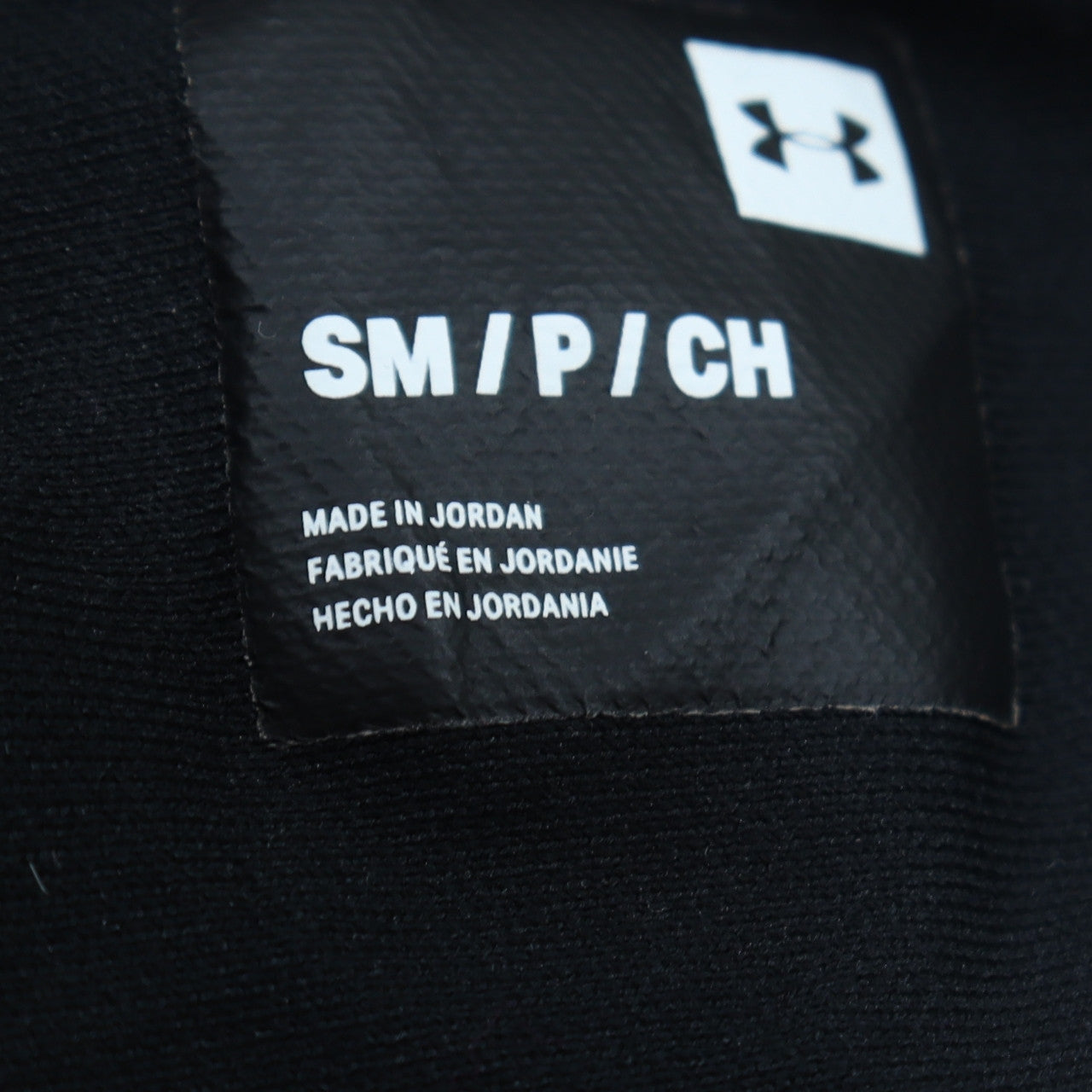 Under Armour Men's White Track Jacket Size S Colourblock Full Zip
