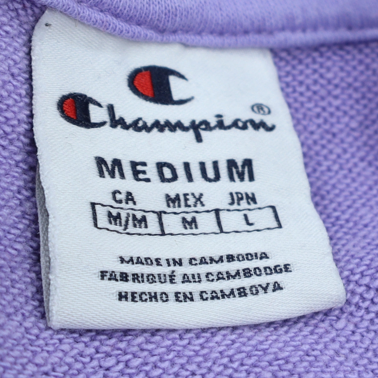 Champion Womens Purple Pullover Hoodie Medium Cotton Blend