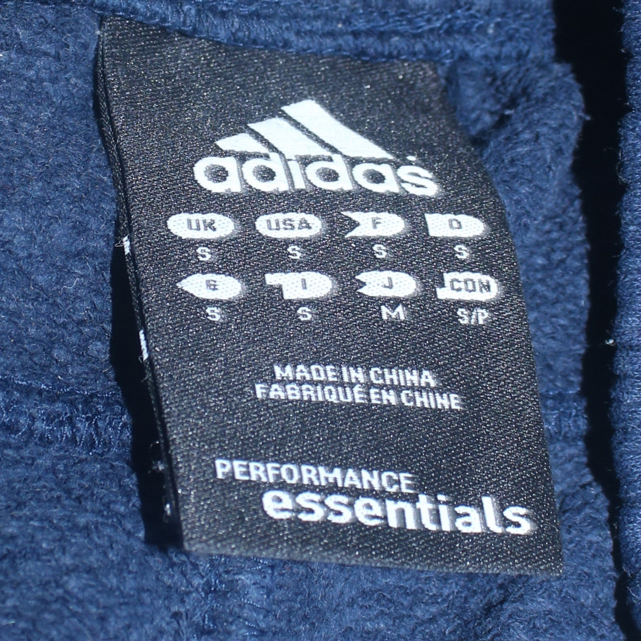 Adidas Men's Blue Small Performance Essentials Sweatpants