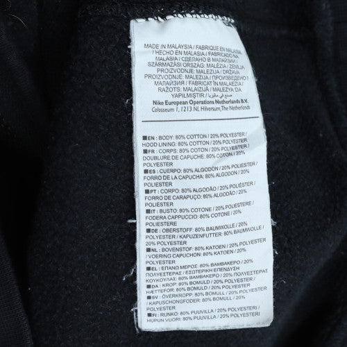 Nike Men's Black Full Zip Fleece Hoodie Size S