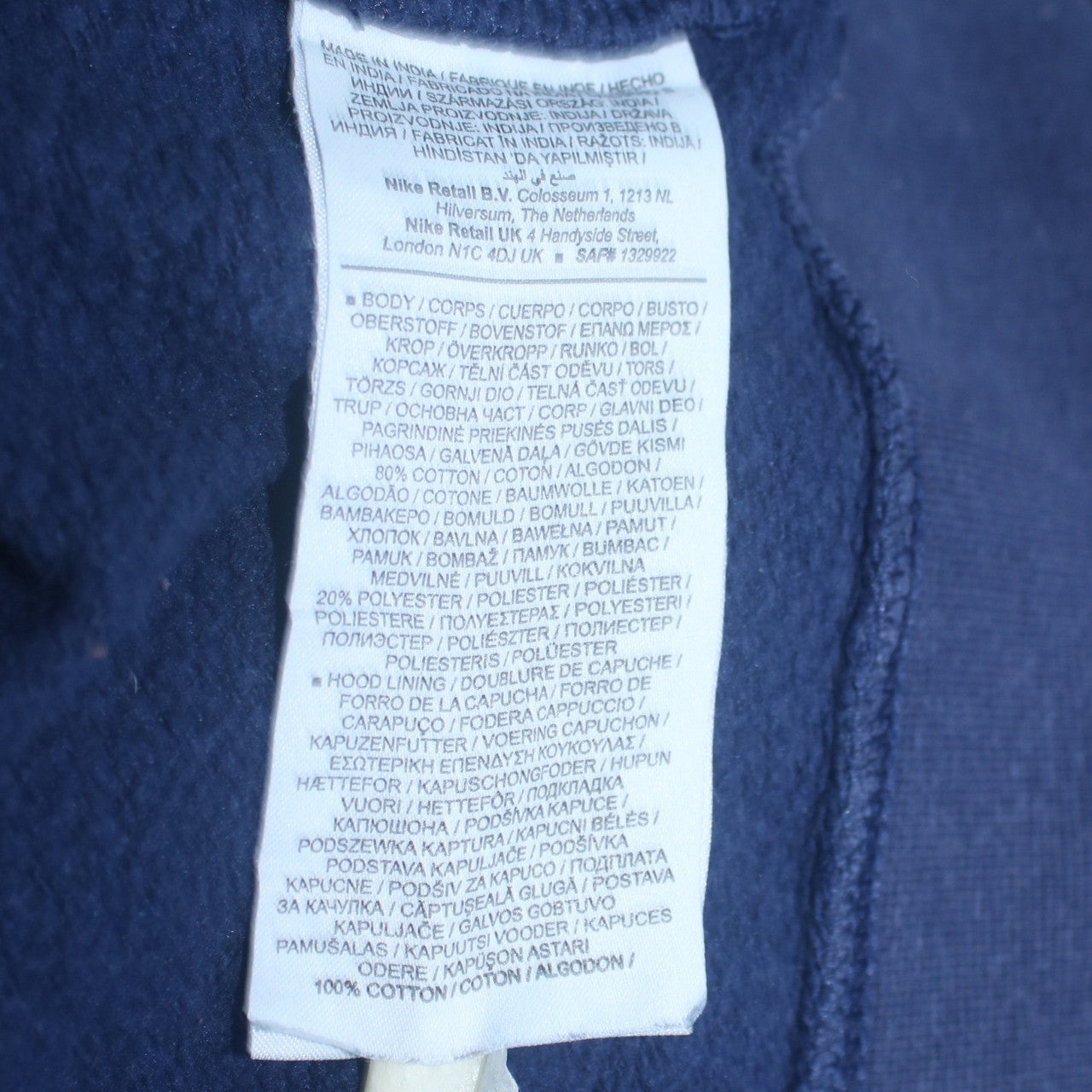 Nike Women’s Blue Pullover Hoodie XXL Cotton Blend Casual Sweatshirt