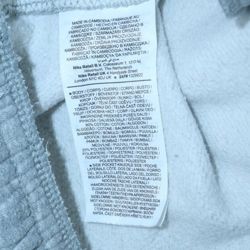 Nike Men's Grey Regular Fit Fleece Sweatpants L