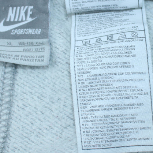 Nike Boys Grey XL Jogger Sweatpants 13-15 Years Elastic Waist Pockets