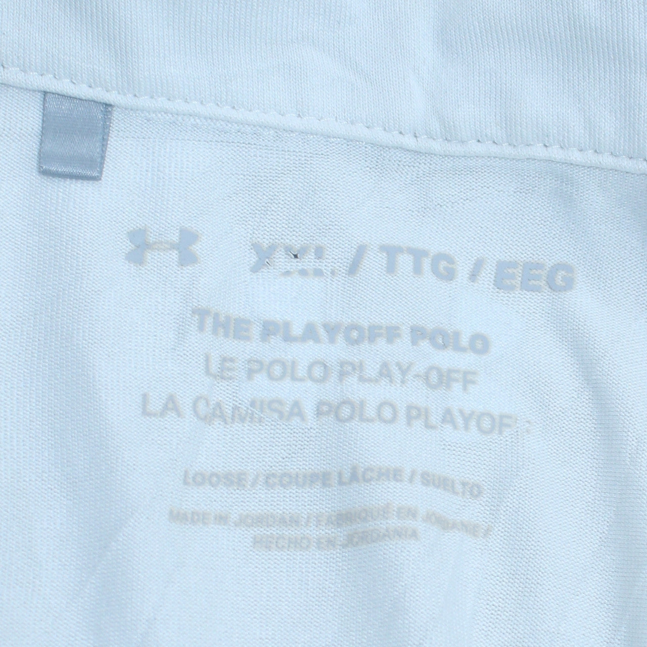 Under Armour Men's White 2XL Playoff Polo Shirt Golf Striped