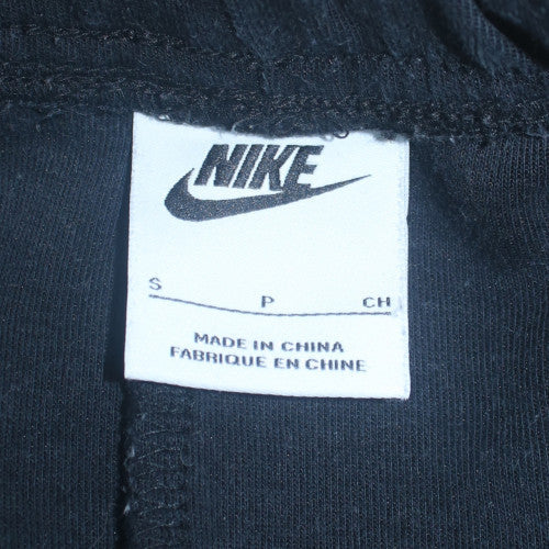 Nike Men's Black Small Jogger Sweatpants Cotton Blend
