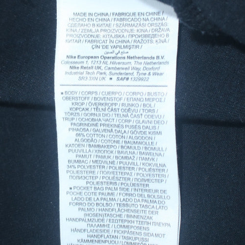 Nike Men's Black Jogger Trousers Size S Regular Fit