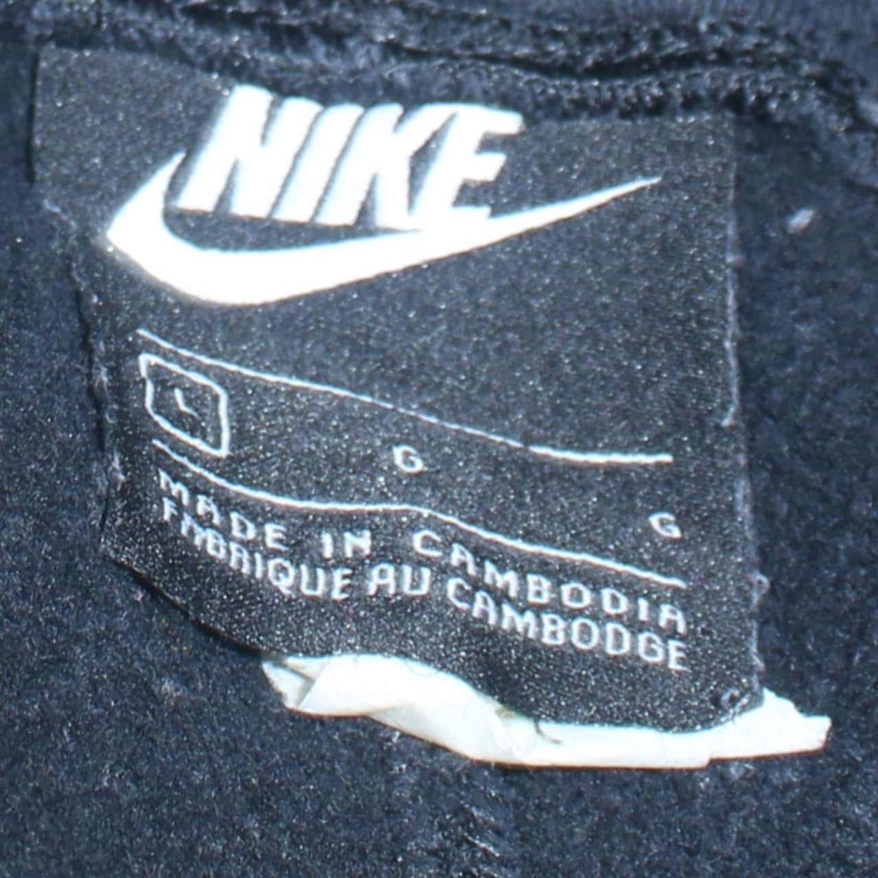 Nike Men's Black Fleece Sweatpants L Regular Fit Tapered