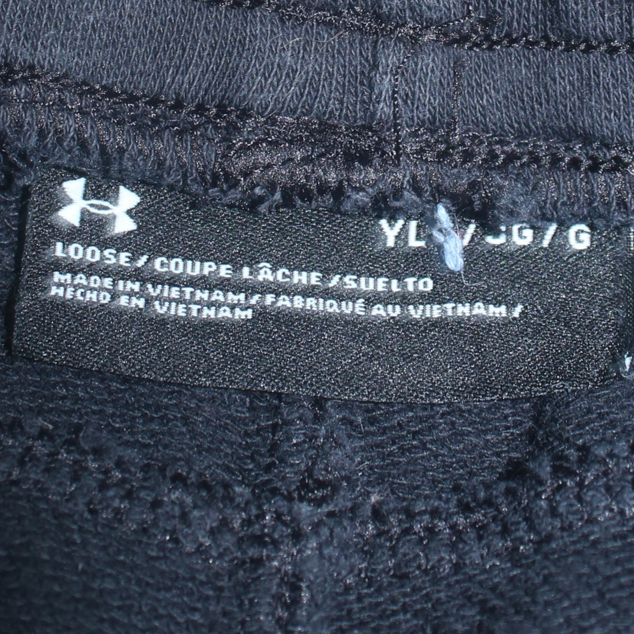 Under Armour Boys Black Jogger Sweatpants YL Loose Fit Elastic Waist Activewear