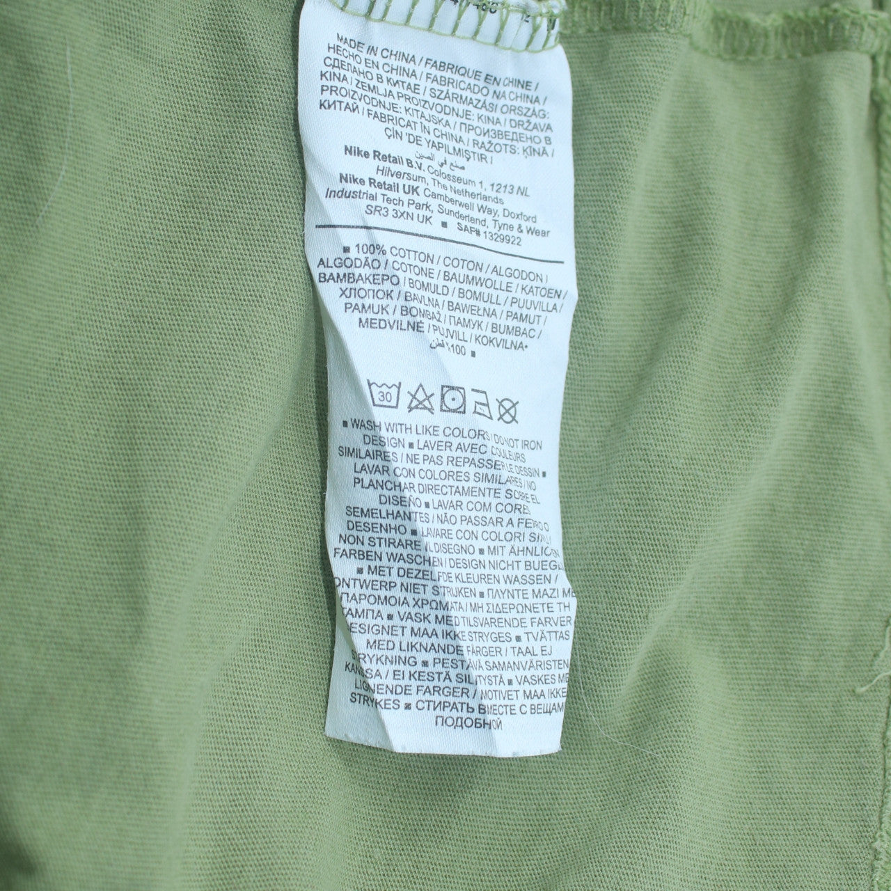 Nike Men's Green Crew Neck Short Sleeve Cotton T-Shirt M