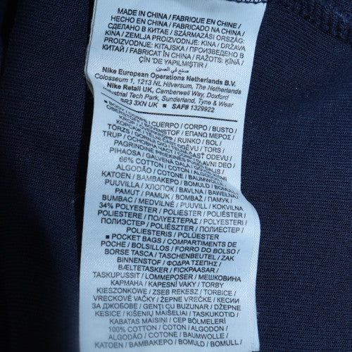 Nike Men's Blue Full Zip Hoodie XS Fleece Sportswear